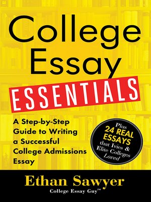 College Essay Essentials - ebook
